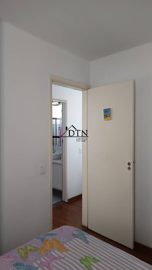 Apartamento à venda com 2 quartos, 68m² - Foto 34